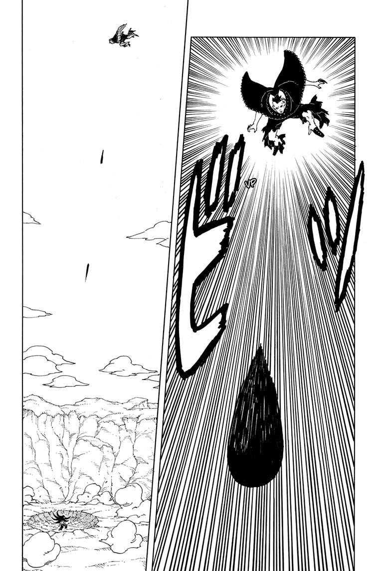 Boruto: Two Blue Vortex Chapter 11 page 16 - Chapter 11