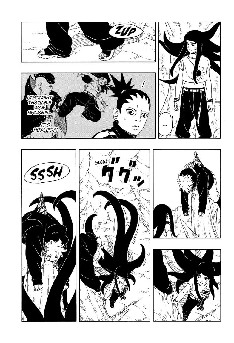 Boruto: Two Blue Vortex Chapter 11 page 3 - Chapter 11
