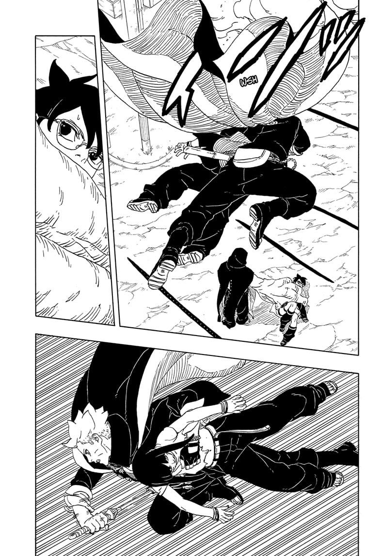 Boruto: Two Blue Vortex Chapter 11 page 39 - Chapter 11