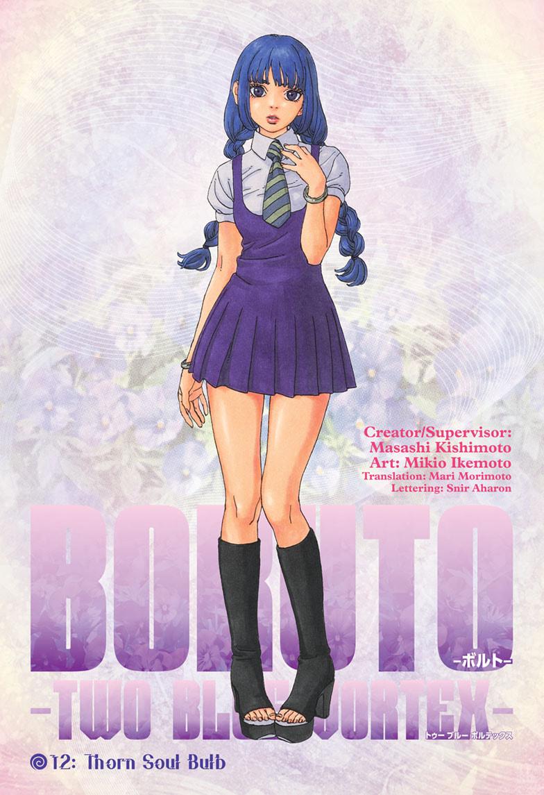 Boruto: Two Blue Vortex Chapter 12 page 1 - Chapter 12