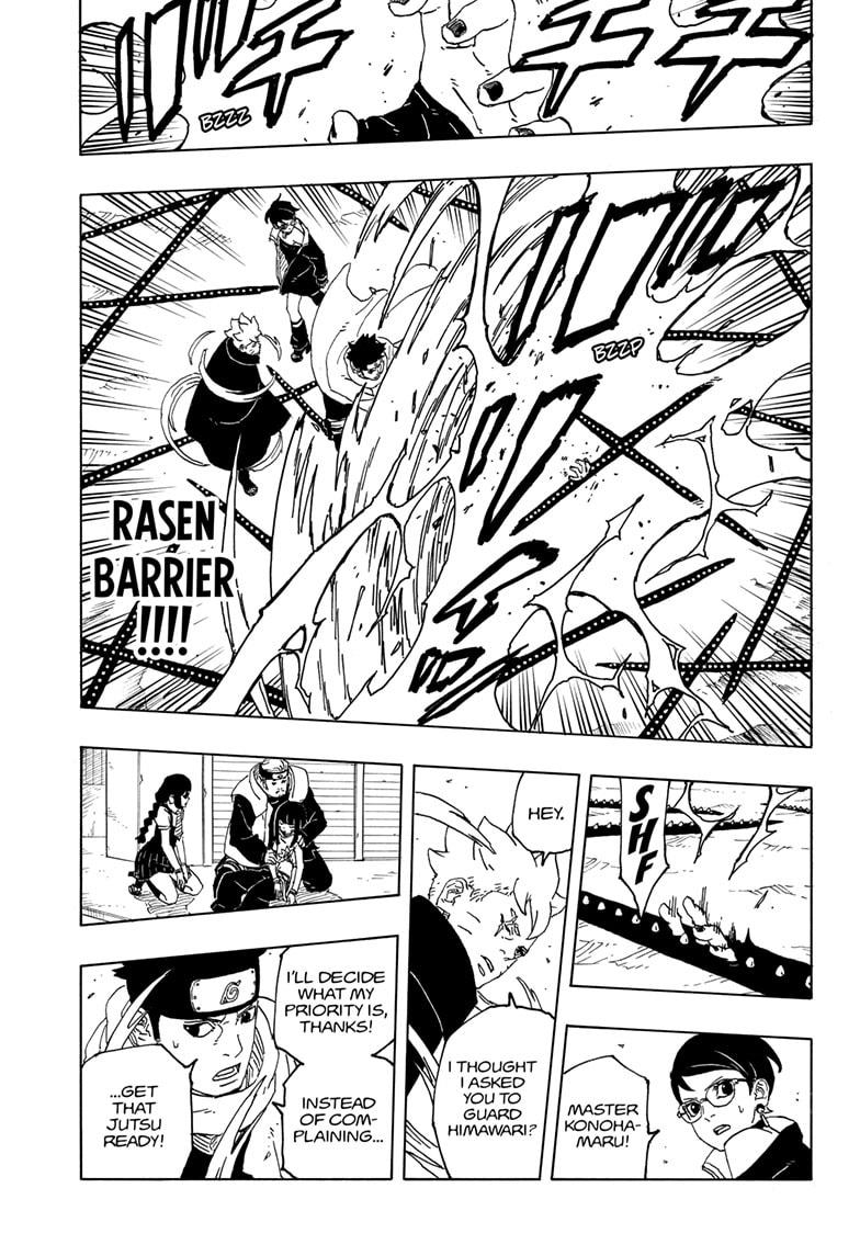 Boruto: Two Blue Vortex Chapter 12 page 23 - Chapter 12