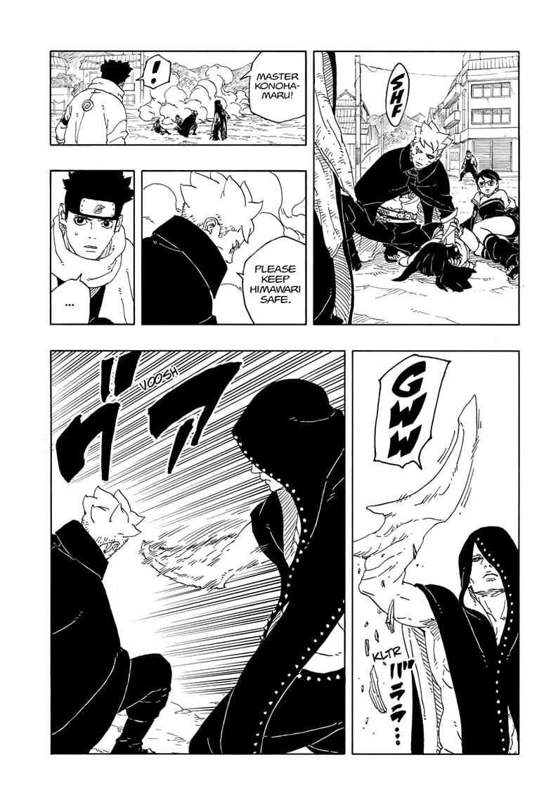 Boruto: Two Blue Vortex Chapter 12 page 3 - Chapter 12