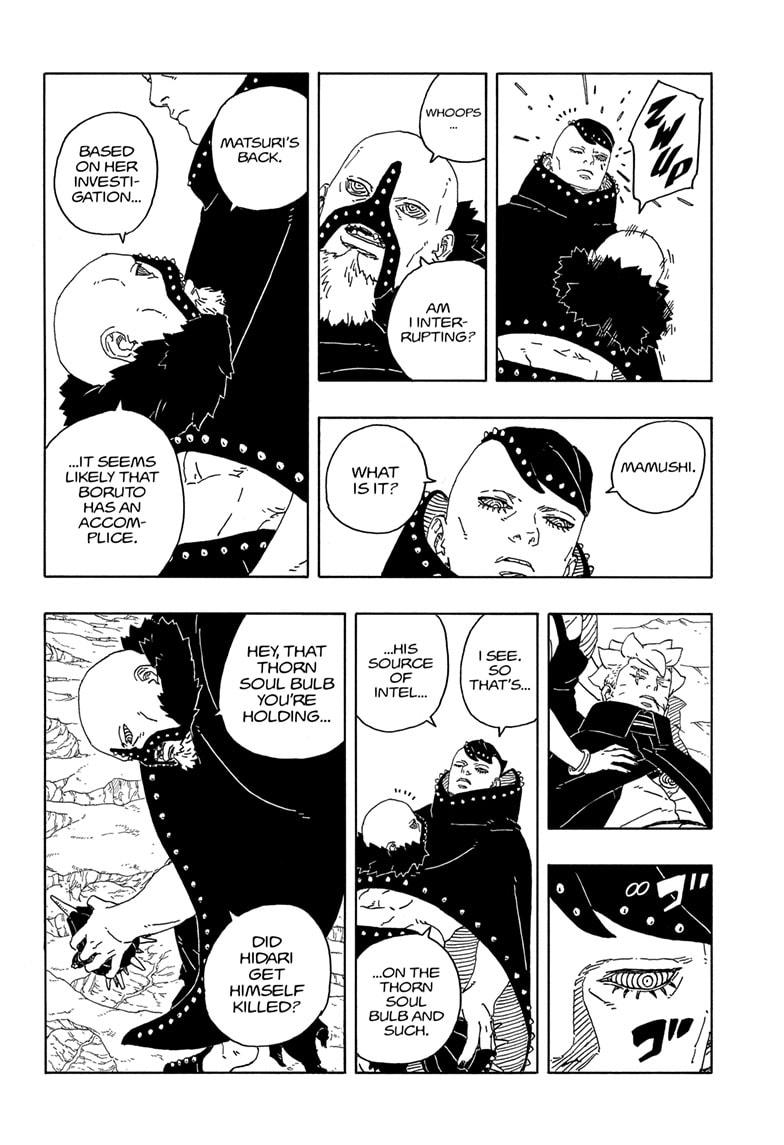 Boruto: Two Blue Vortex Chapter 13 page 3 - Chapter 13