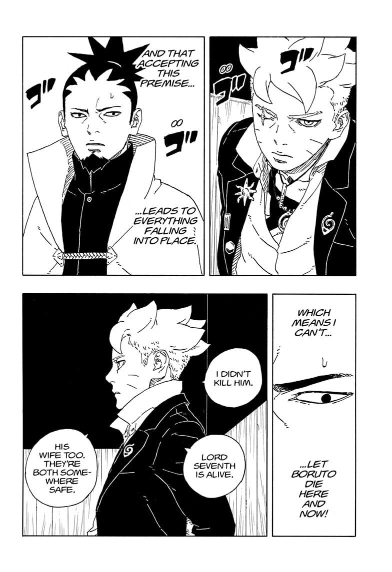 Boruto: Two Blue Vortex Chapter 14 page 17 - Chapter 14