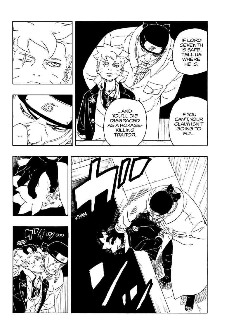 Boruto: Two Blue Vortex Chapter 14 page 23 - Chapter 14