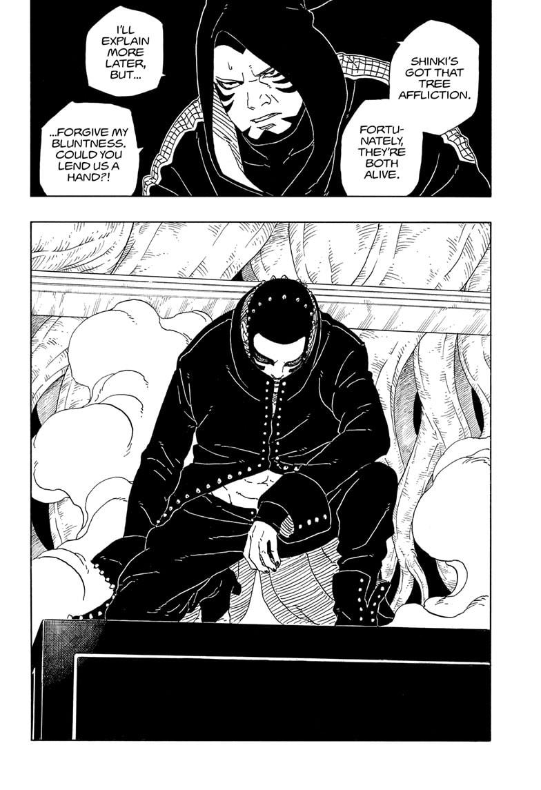 Boruto: Two Blue Vortex Chapter 14 page 39 - Chapter 14