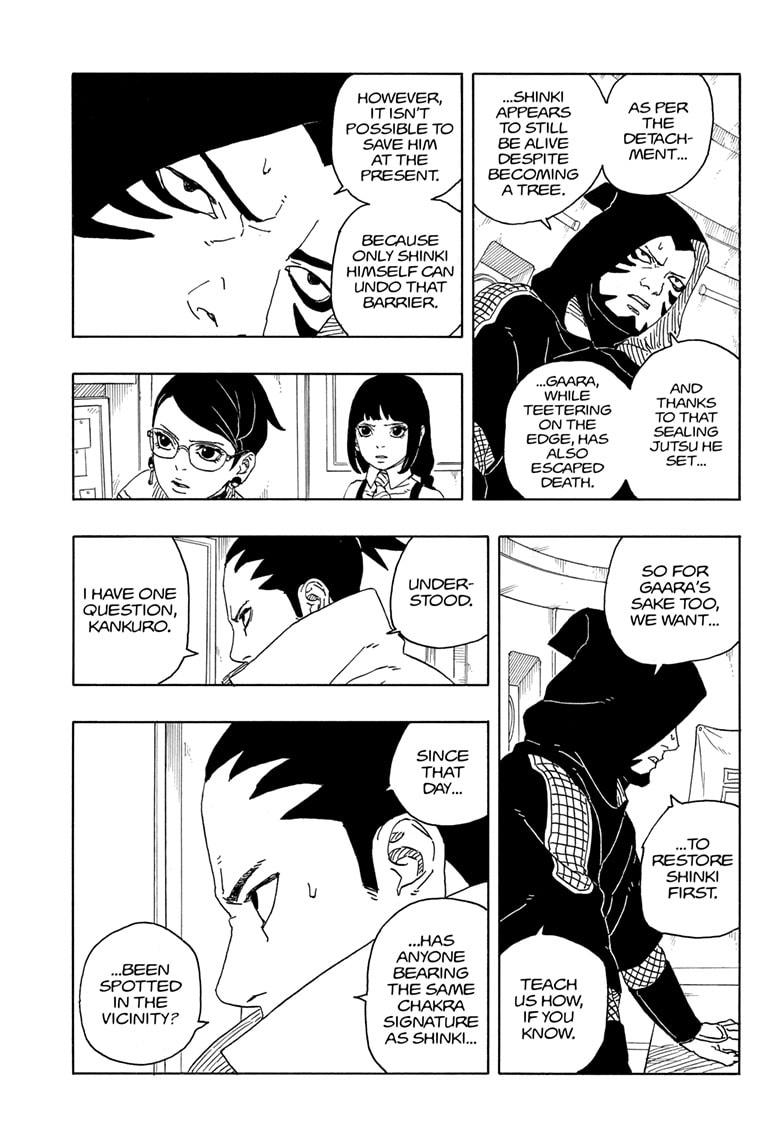 Boruto: Two Blue Vortex Chapter 15 page 13 - Chapter 15
