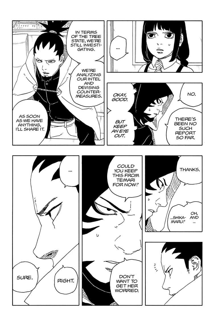 Boruto: Two Blue Vortex Chapter 15 page 14 - Chapter 15