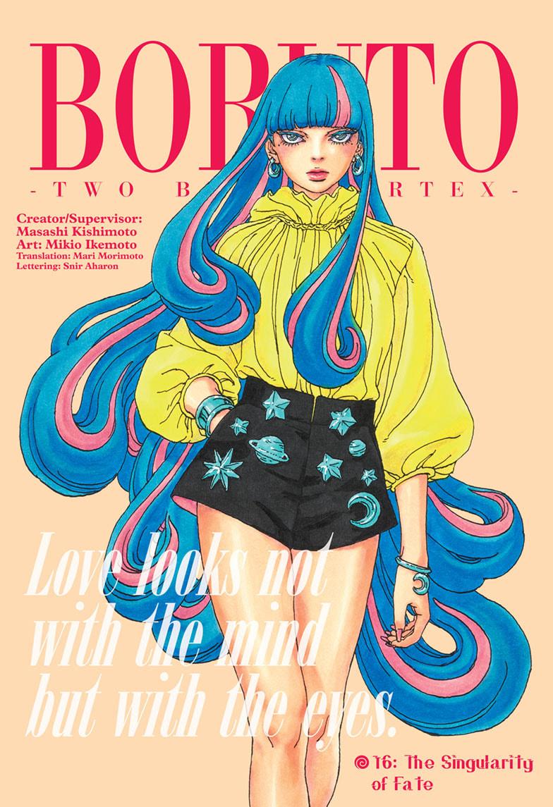 Boruto: Two Blue Vortex Chapter 16 page 1 - Chapter 16