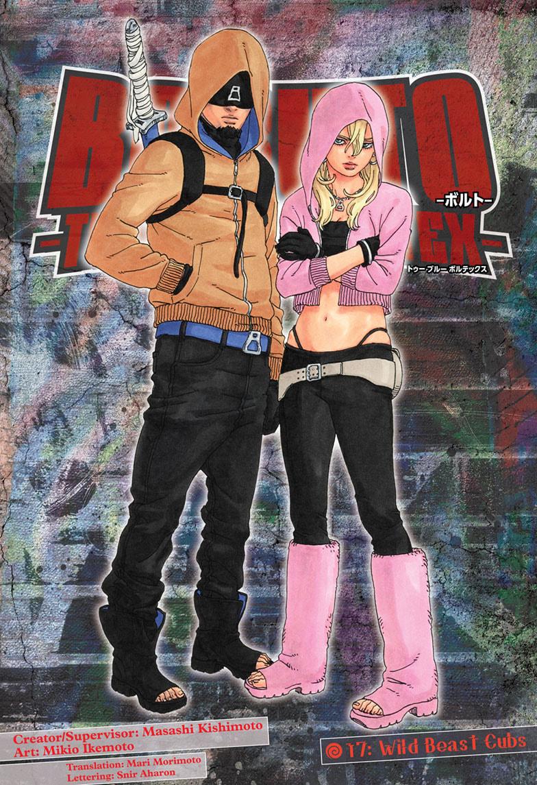 Boruto: Two Blue Vortex Chapter 17 page 1 - Chapter 17