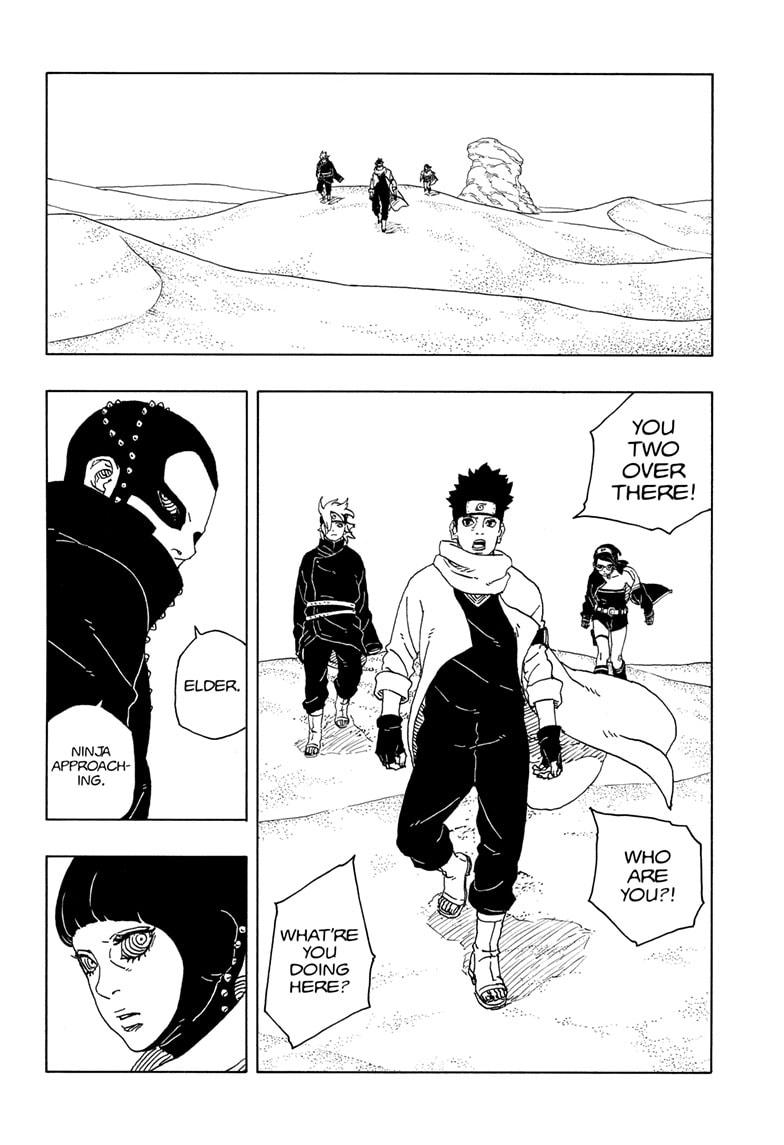 Boruto: Two Blue Vortex Chapter 17 page 10 - Chapter 17