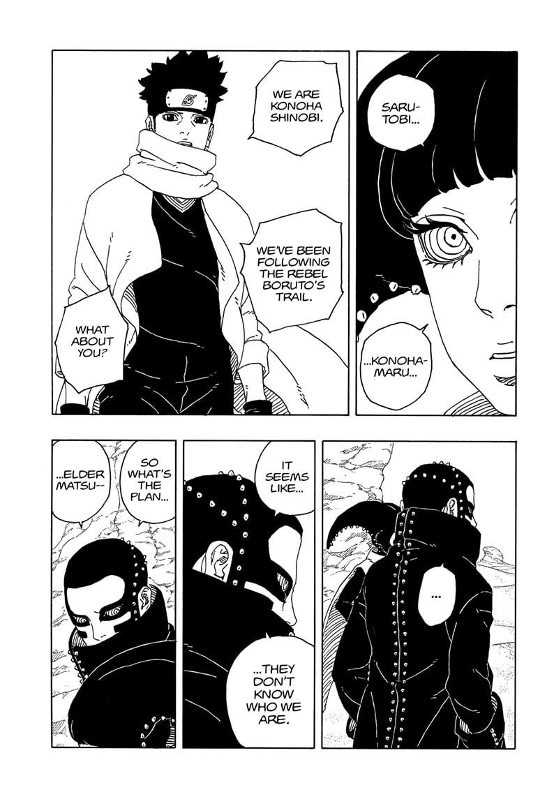 Boruto: Two Blue Vortex Chapter 17 page 11 - Chapter 17