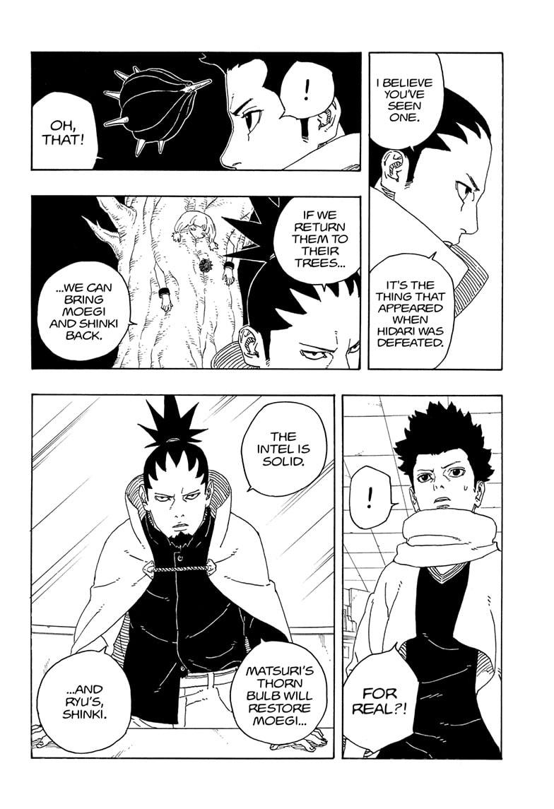 Boruto: Two Blue Vortex Chapter 17 page 14 - Chapter 17
