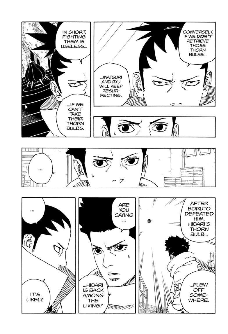 Boruto: Two Blue Vortex Chapter 17 page 15 - Chapter 17