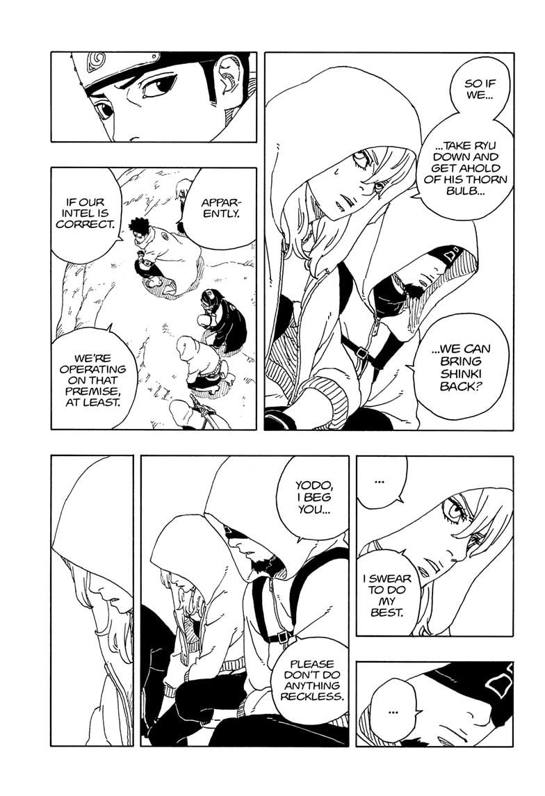 Boruto: Two Blue Vortex Chapter 17 page 7 - Chapter 17