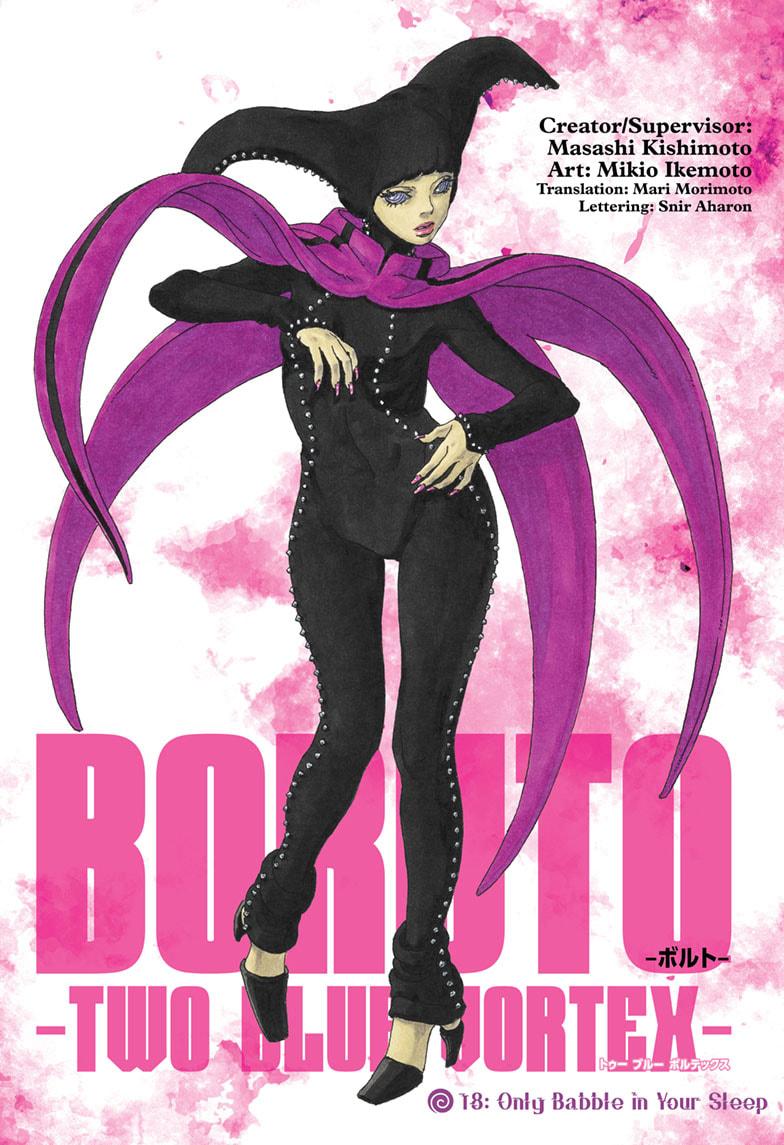 Boruto: Two Blue Vortex Chapter 18 page 1 - Chapter 18