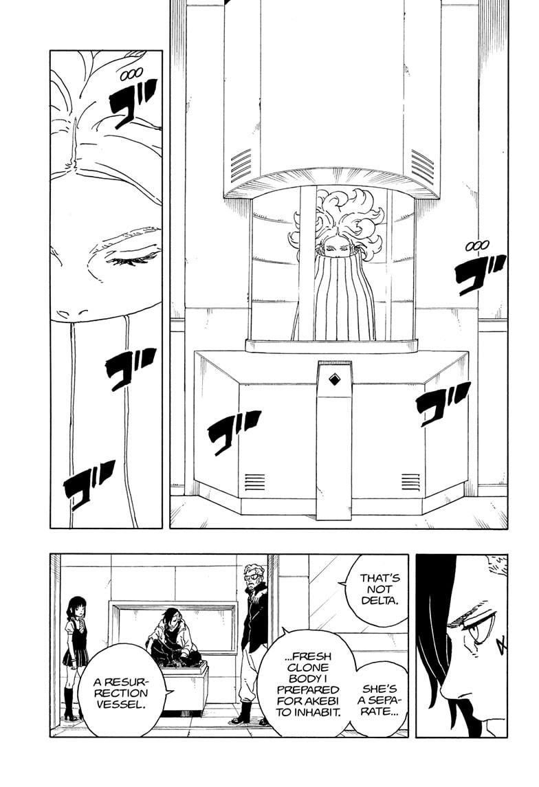 Boruto: Two Blue Vortex Chapter 18 page 20 - Chapter 18