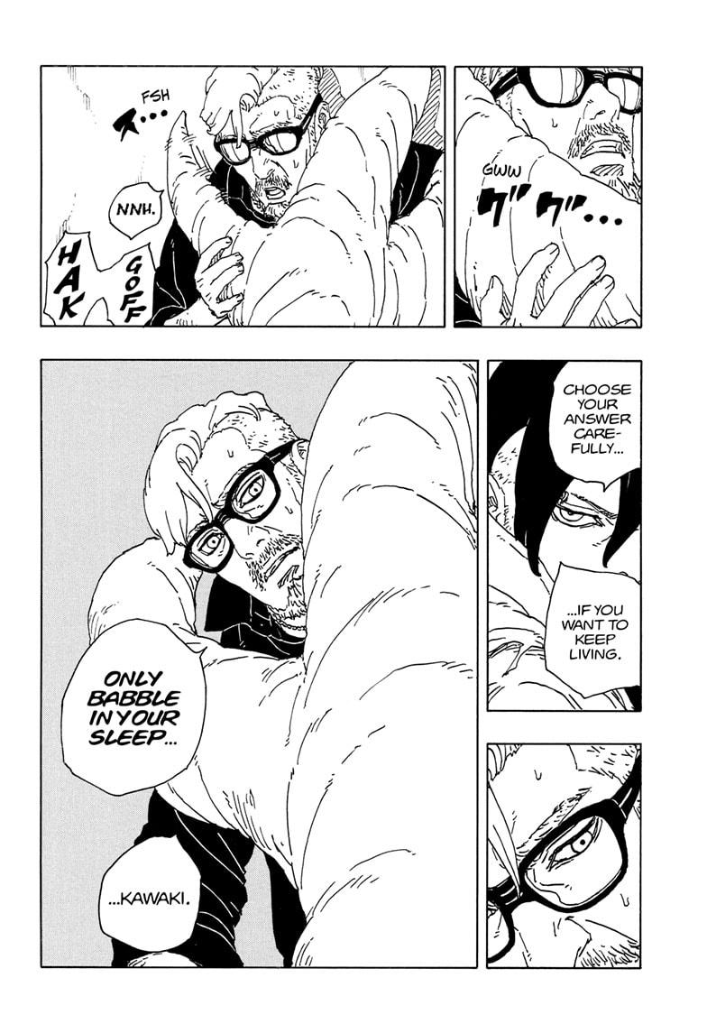 Boruto: Two Blue Vortex Chapter 18 page 5 - Chapter 18