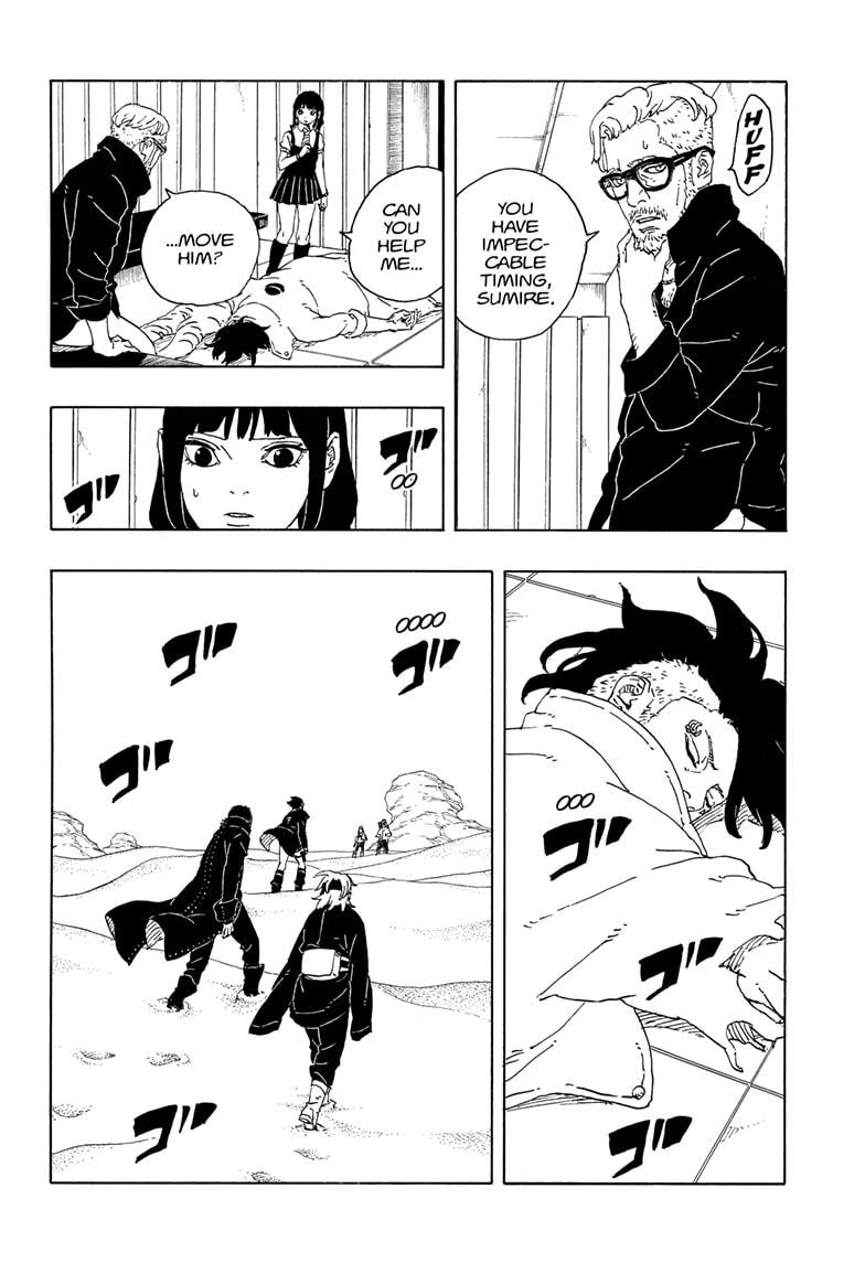 Boruto: Two Blue Vortex Chapter 18 page 7 - Chapter 18