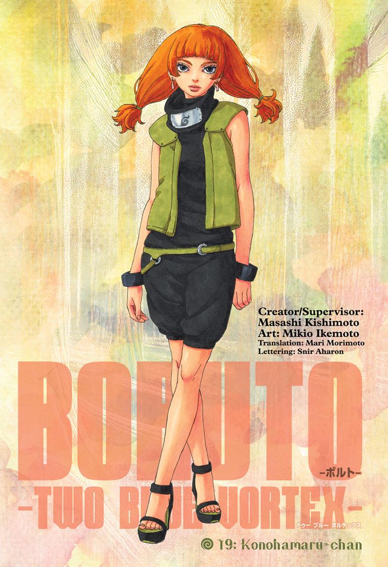 Boruto: Two Blue Vortex Chapter 19 page 1 - Chapter 19