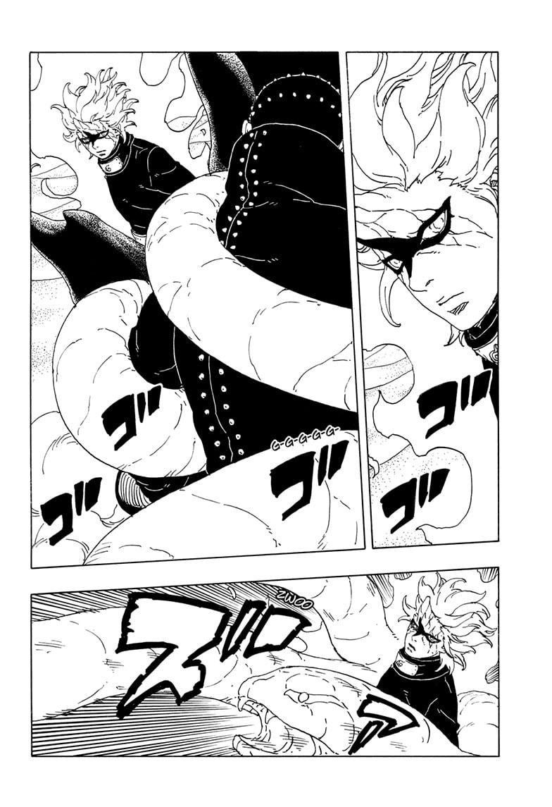 Boruto: Two Blue Vortex Chapter 19 page 14 - Chapter 19