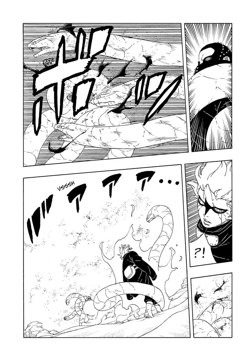 Boruto: Two Blue Vortex Chapter 19 page 15 - Chapter 19
