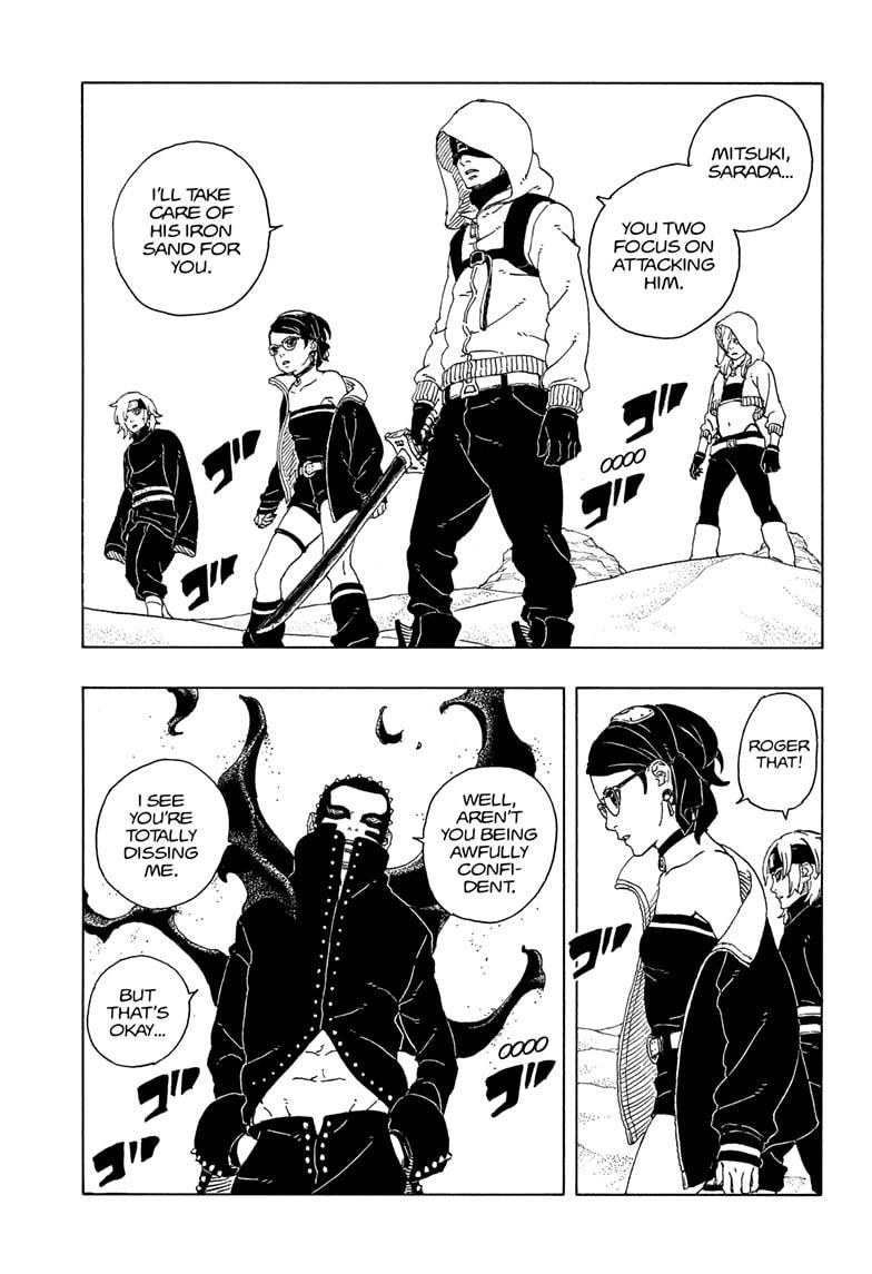 Boruto: Two Blue Vortex Chapter 19 page 7 - Chapter 19