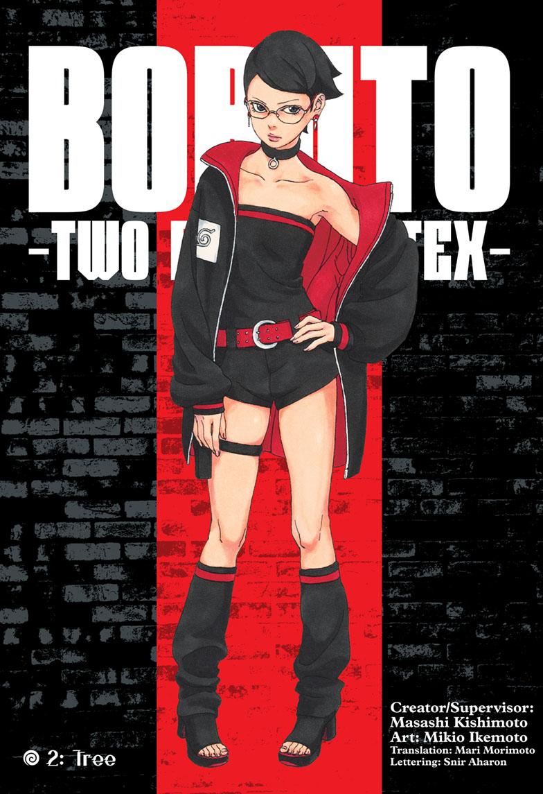 Boruto: Two Blue Vortex Chapter 2 page 1 - Chapter 2