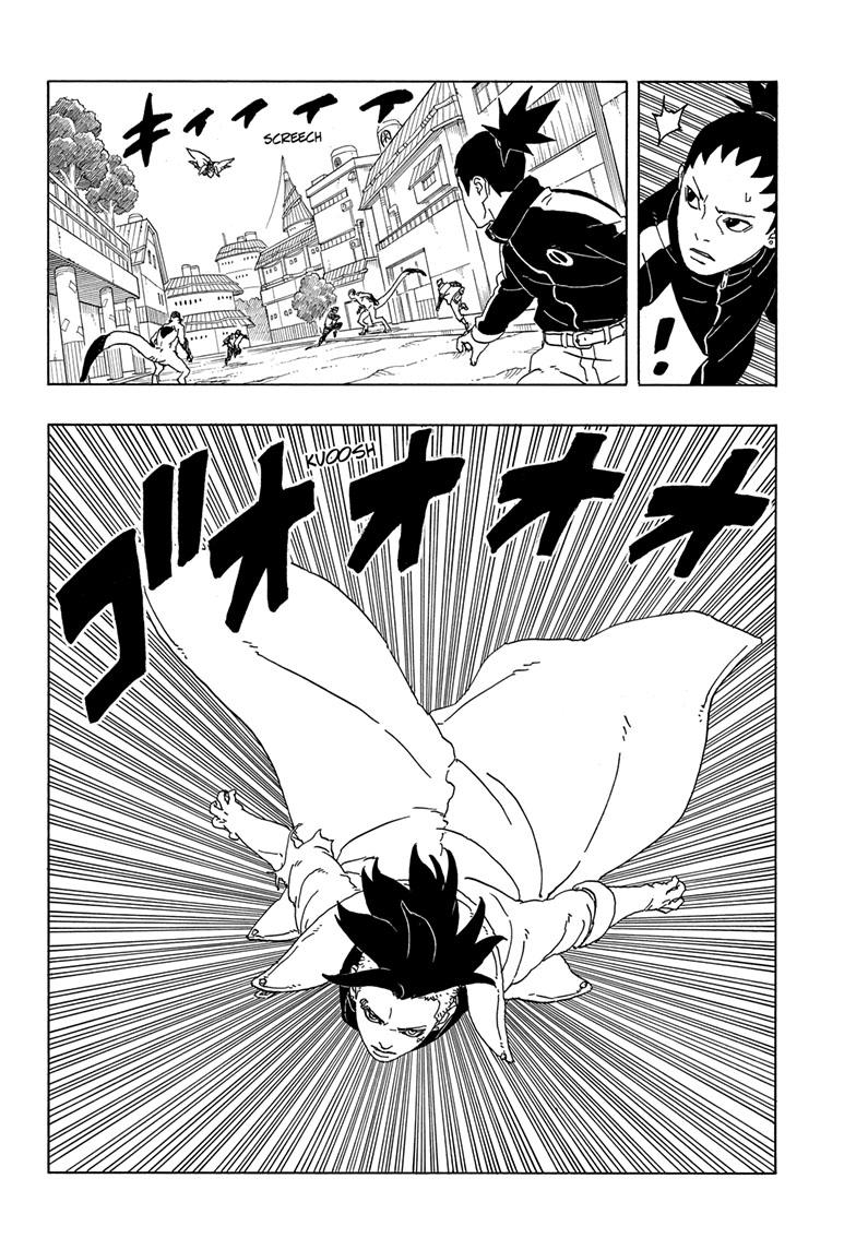 Boruto: Two Blue Vortex Chapter 2 page 12 - Chapter 2