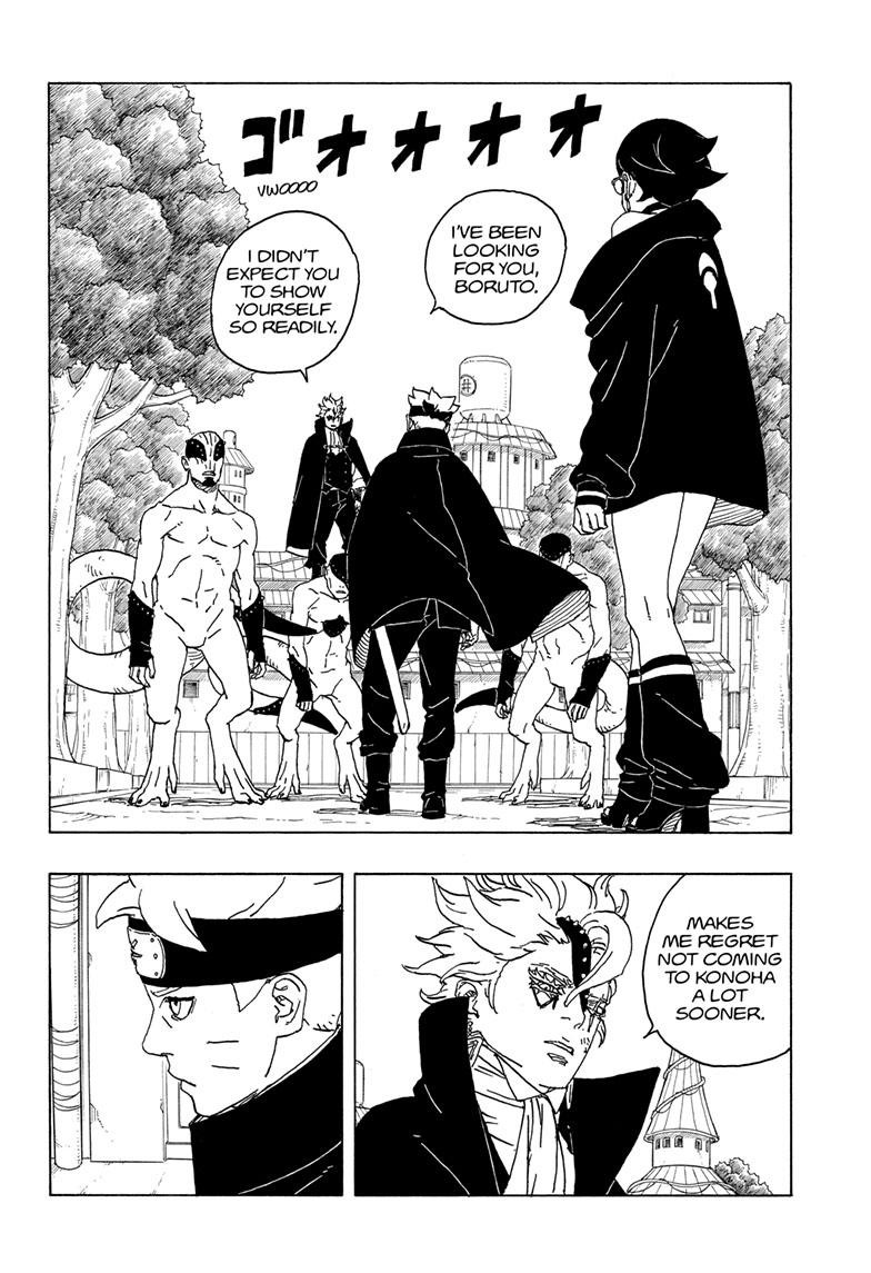 Boruto: Two Blue Vortex Chapter 2 page 2 - Chapter 2