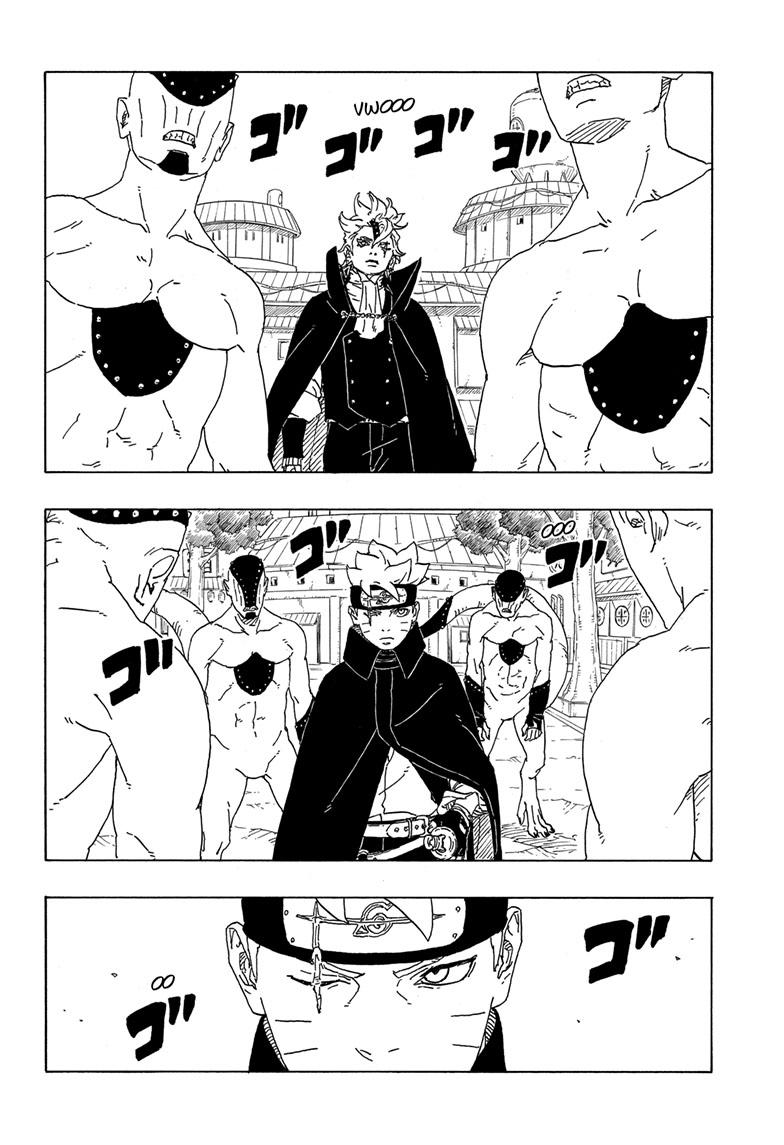 Boruto: Two Blue Vortex Chapter 2 page 22 - Chapter 2