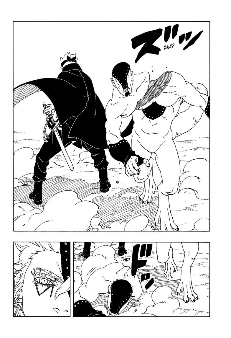 Boruto: Two Blue Vortex Chapter 2 page 24 - Chapter 2