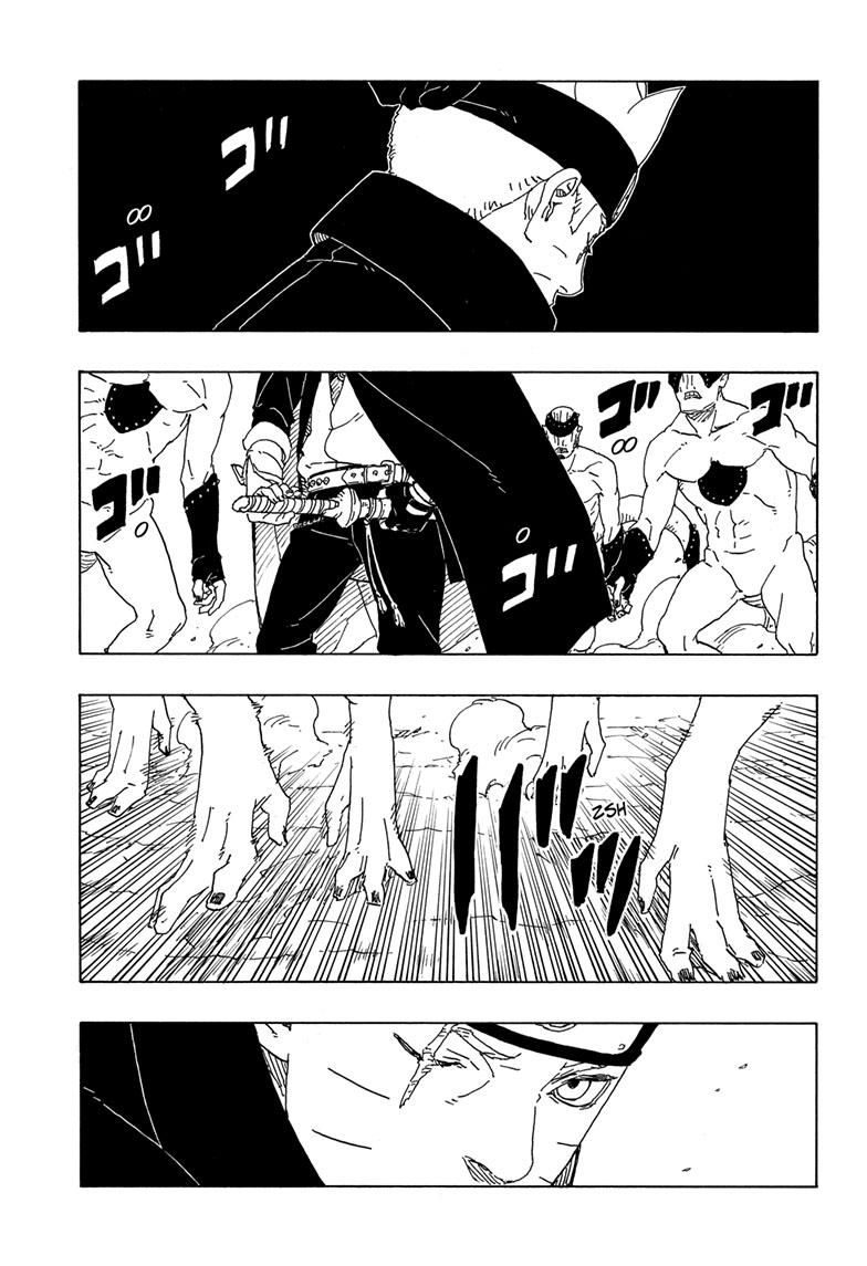 Boruto: Two Blue Vortex Chapter 2 page 25 - Chapter 2