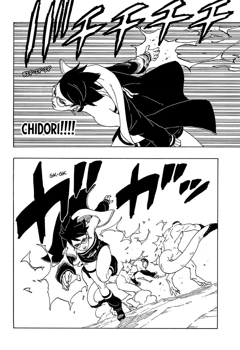 Boruto: Two Blue Vortex Chapter 2 page 32 - Chapter 2