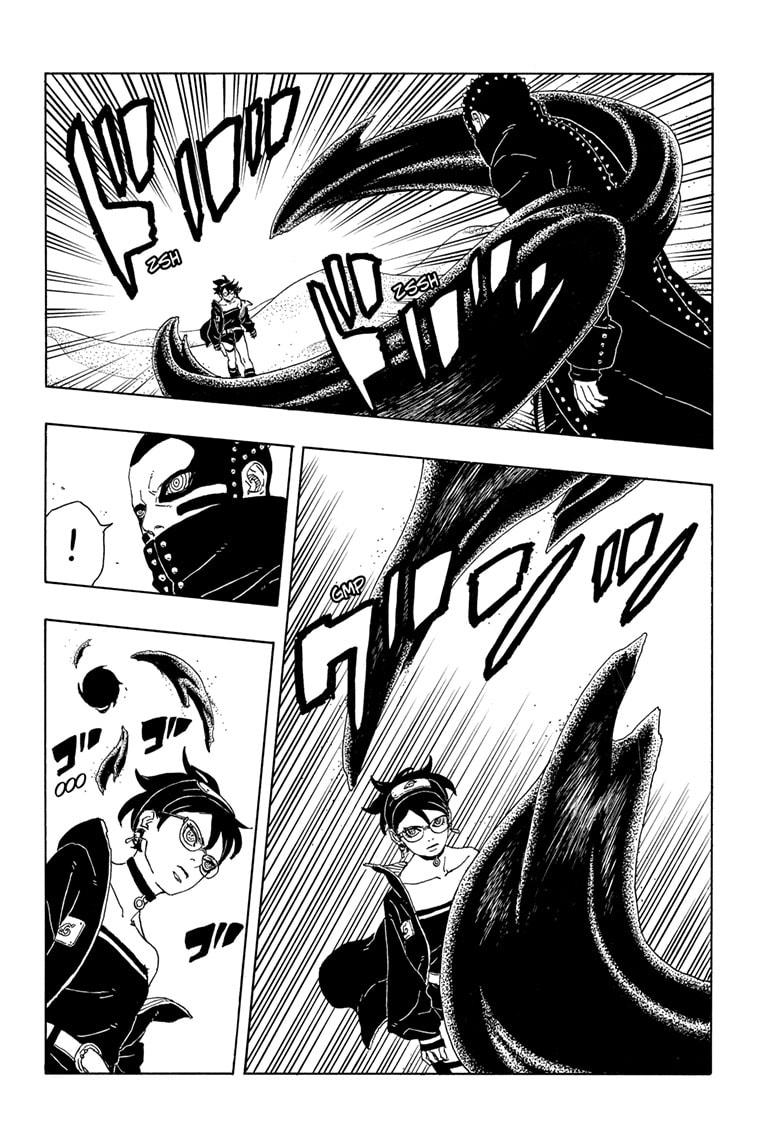 Boruto: Two Blue Vortex Chapter 21 page 12 - Chapter 21