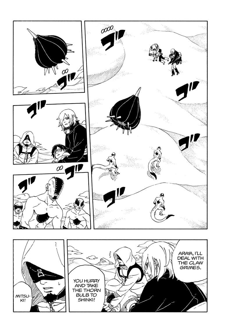Boruto: Two Blue Vortex Chapter 22 page 2 - Chapter 22