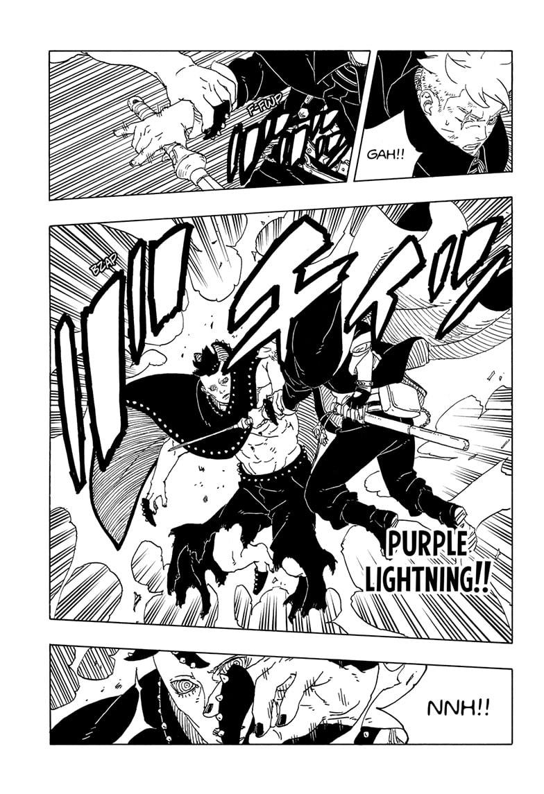 Boruto: Two Blue Vortex Chapter 23 page 15 - Chapter 23