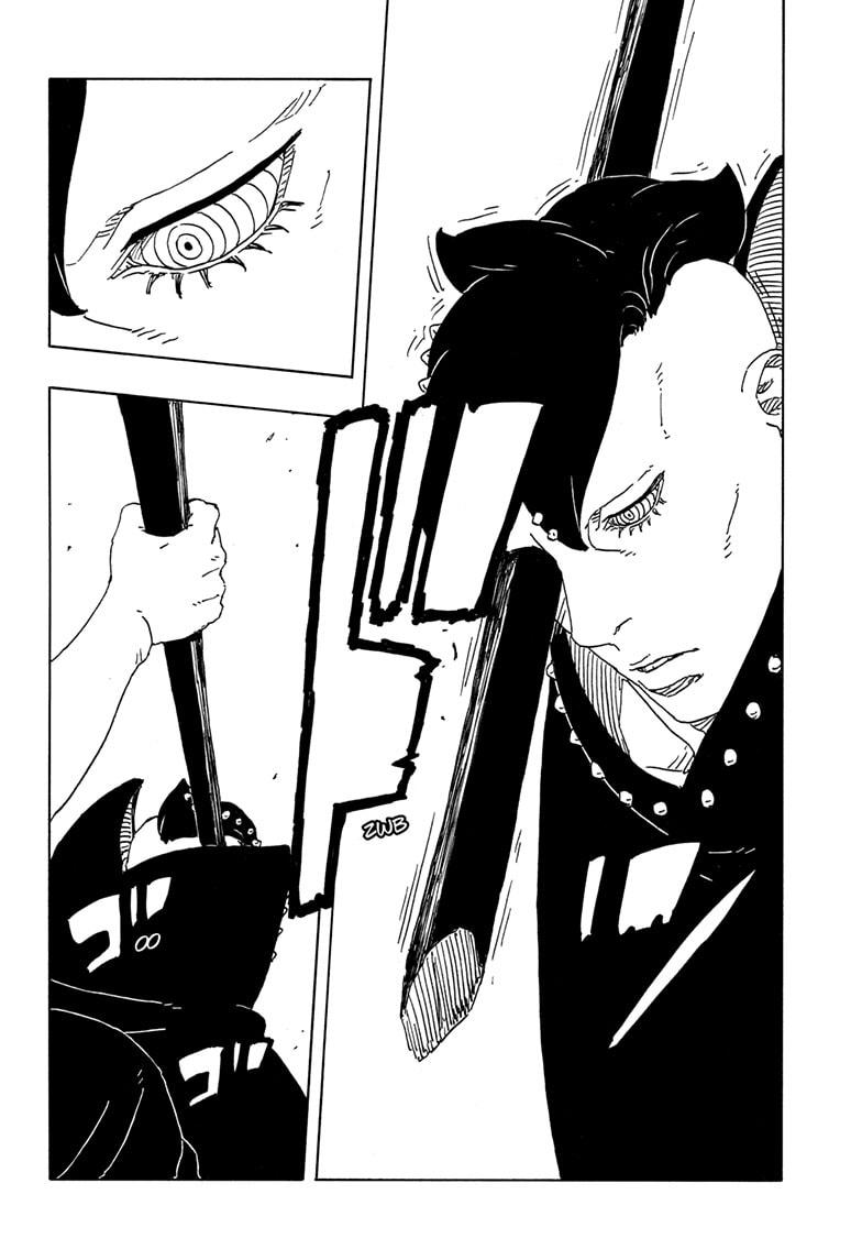 Boruto: Two Blue Vortex Chapter 23 page 30 - Chapter 23