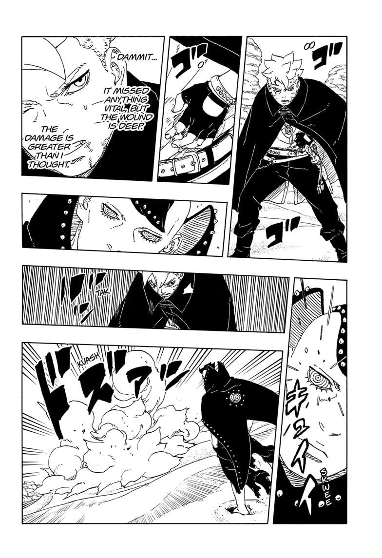 Boruto: Two Blue Vortex Chapter 23 page 6 - Chapter 23