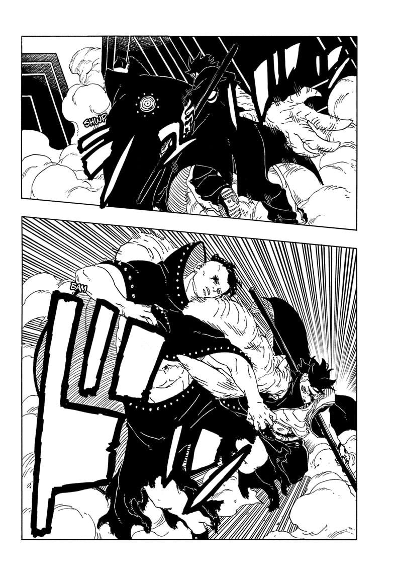 Boruto: Two Blue Vortex Chapter 24 page 10 - Chapter 24