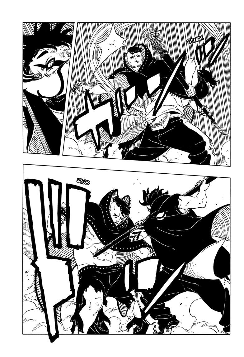 Boruto: Two Blue Vortex Chapter 24 page 13 - Chapter 24