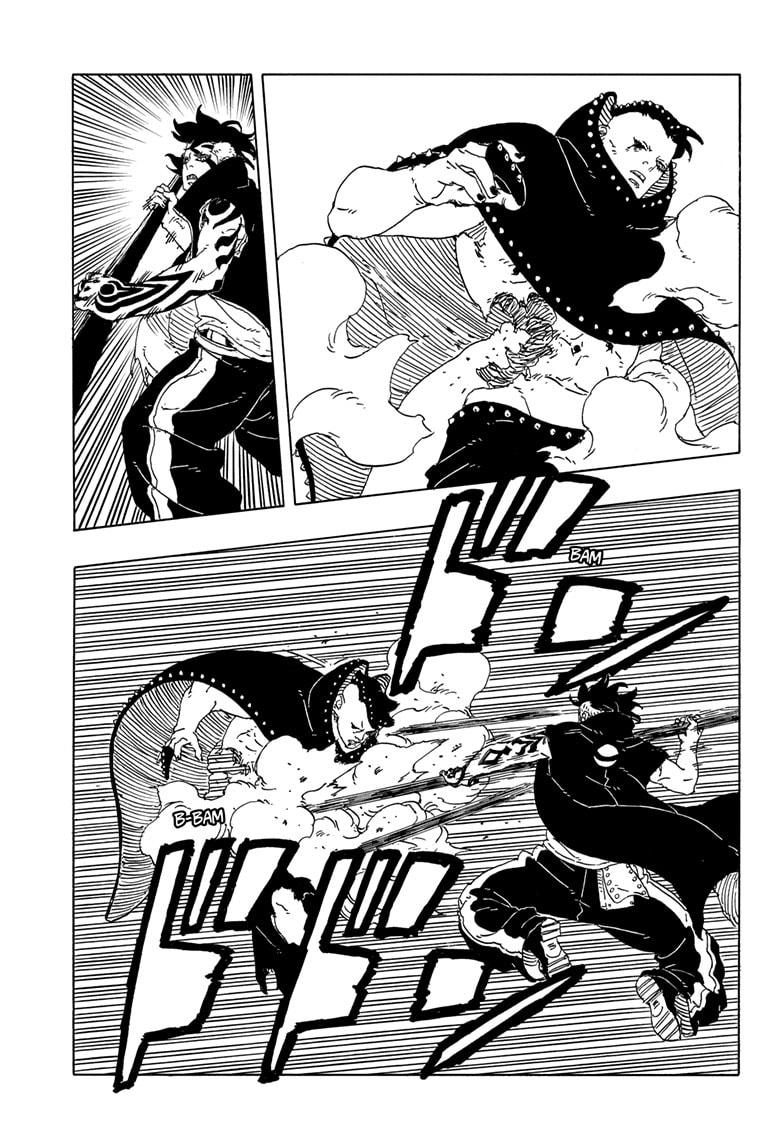 Boruto: Two Blue Vortex Chapter 24 page 15 - Chapter 24