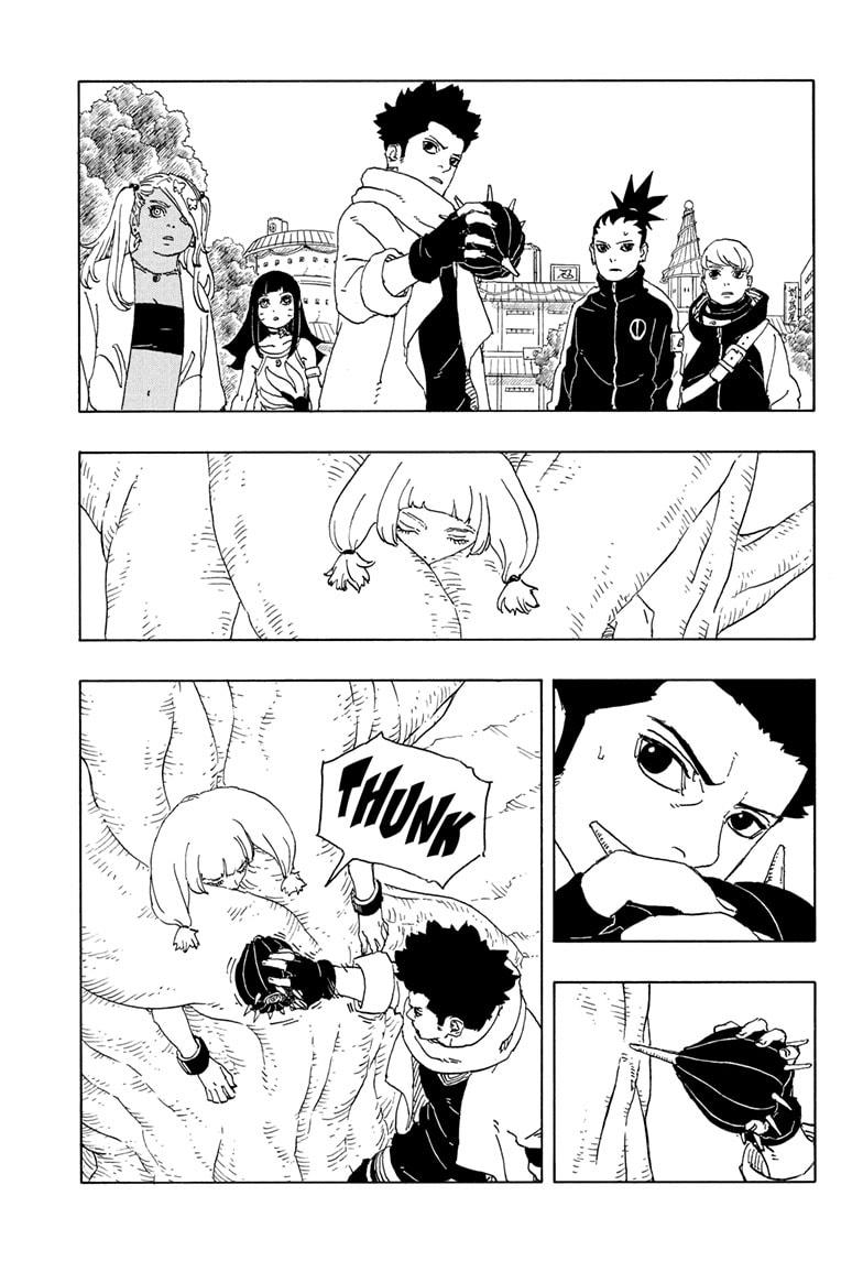 Boruto: Two Blue Vortex Chapter 25 page 2 - Chapter 25