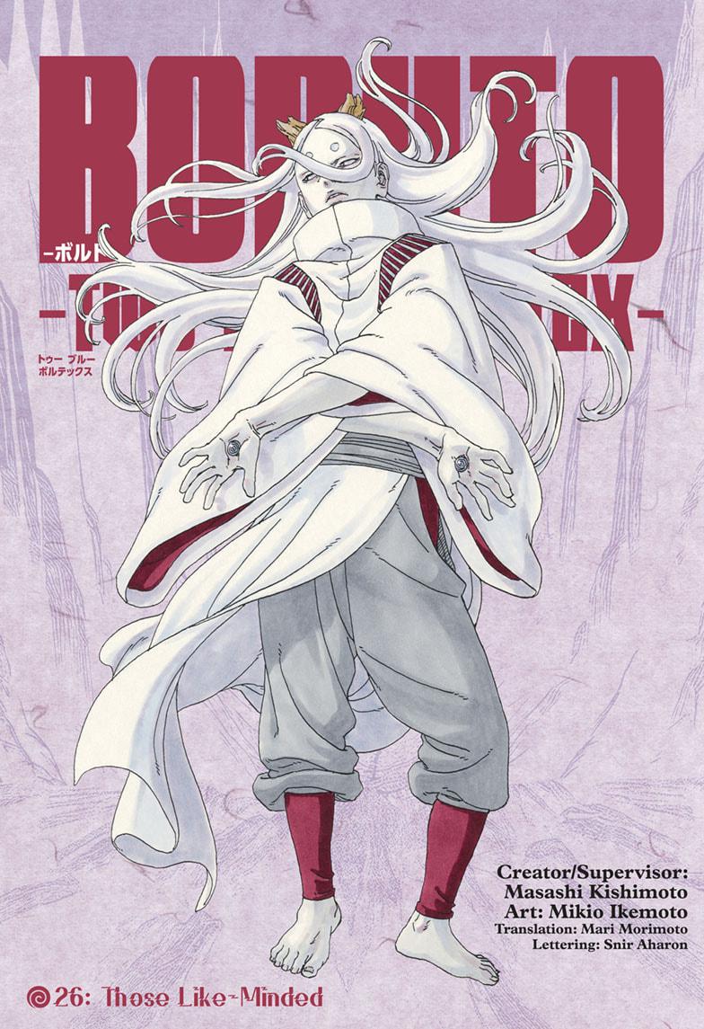 Boruto: Two Blue Vortex Chapter 26 page 1 - Chapter 26