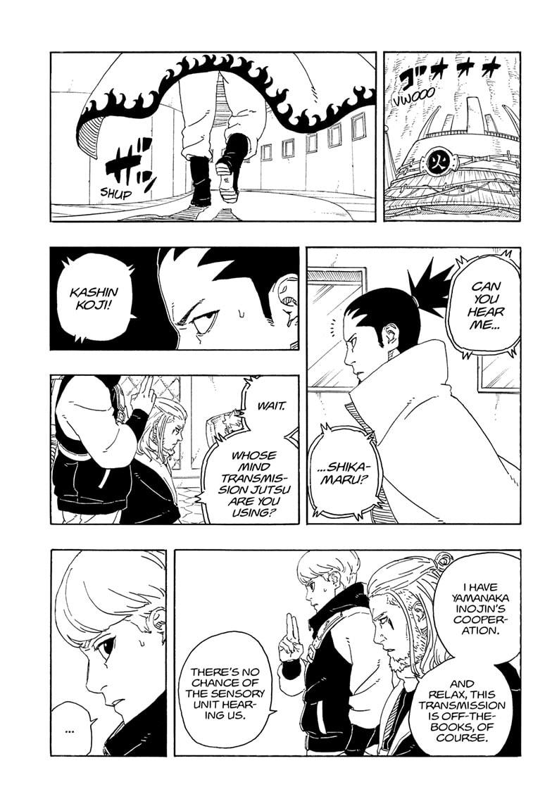 Boruto: Two Blue Vortex Chapter 26 page 15 - Chapter 26