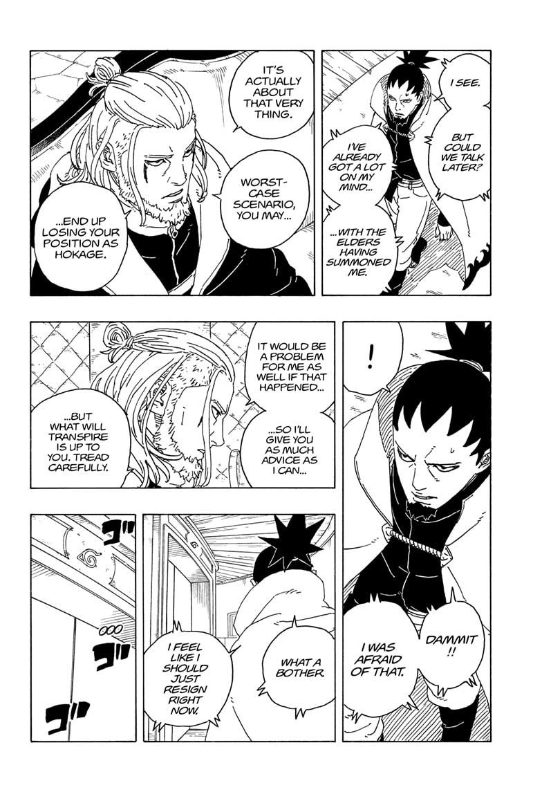 Boruto: Two Blue Vortex Chapter 26 page 16 - Chapter 26