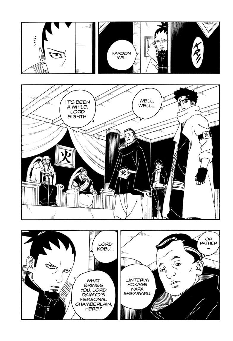 Boruto: Two Blue Vortex Chapter 26 page 17 - Chapter 26