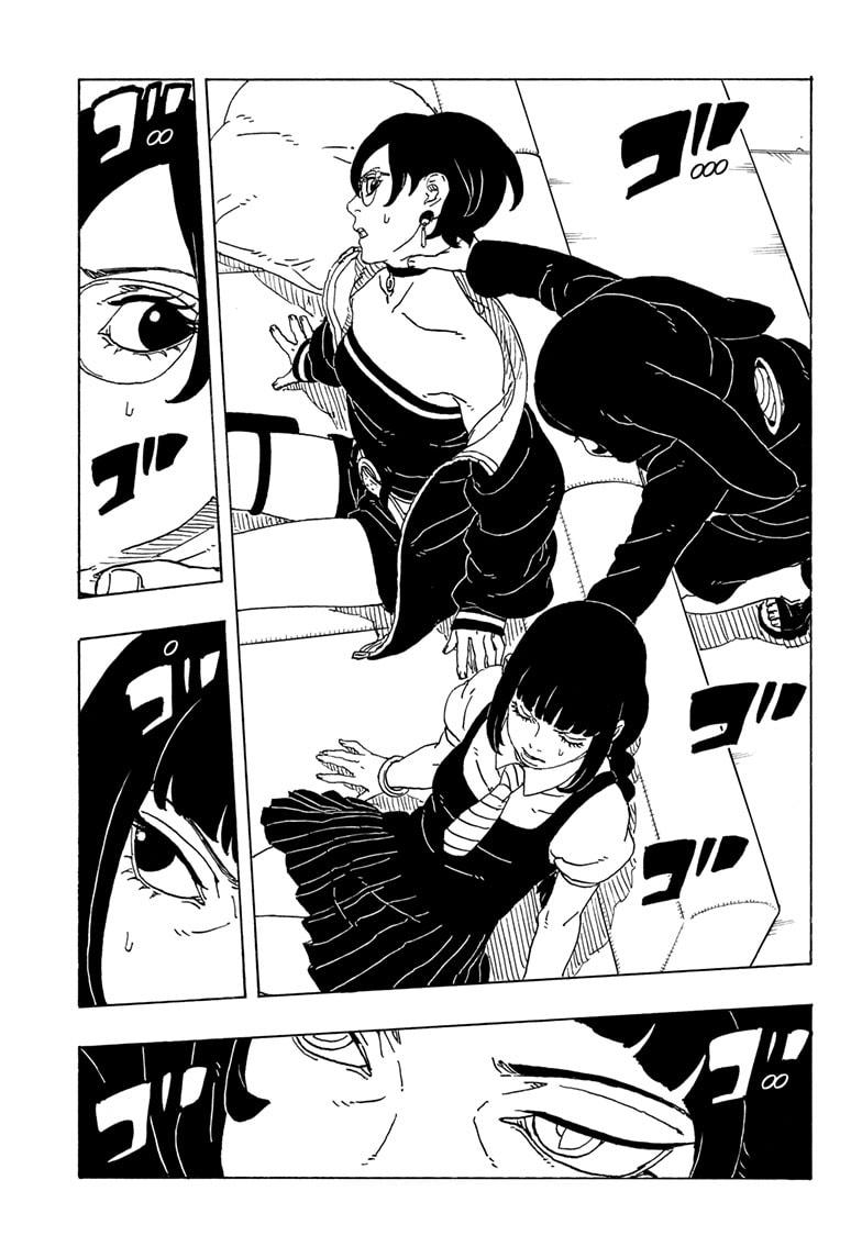 Boruto: Two Blue Vortex Chapter 27 page 2 - Chapter 27