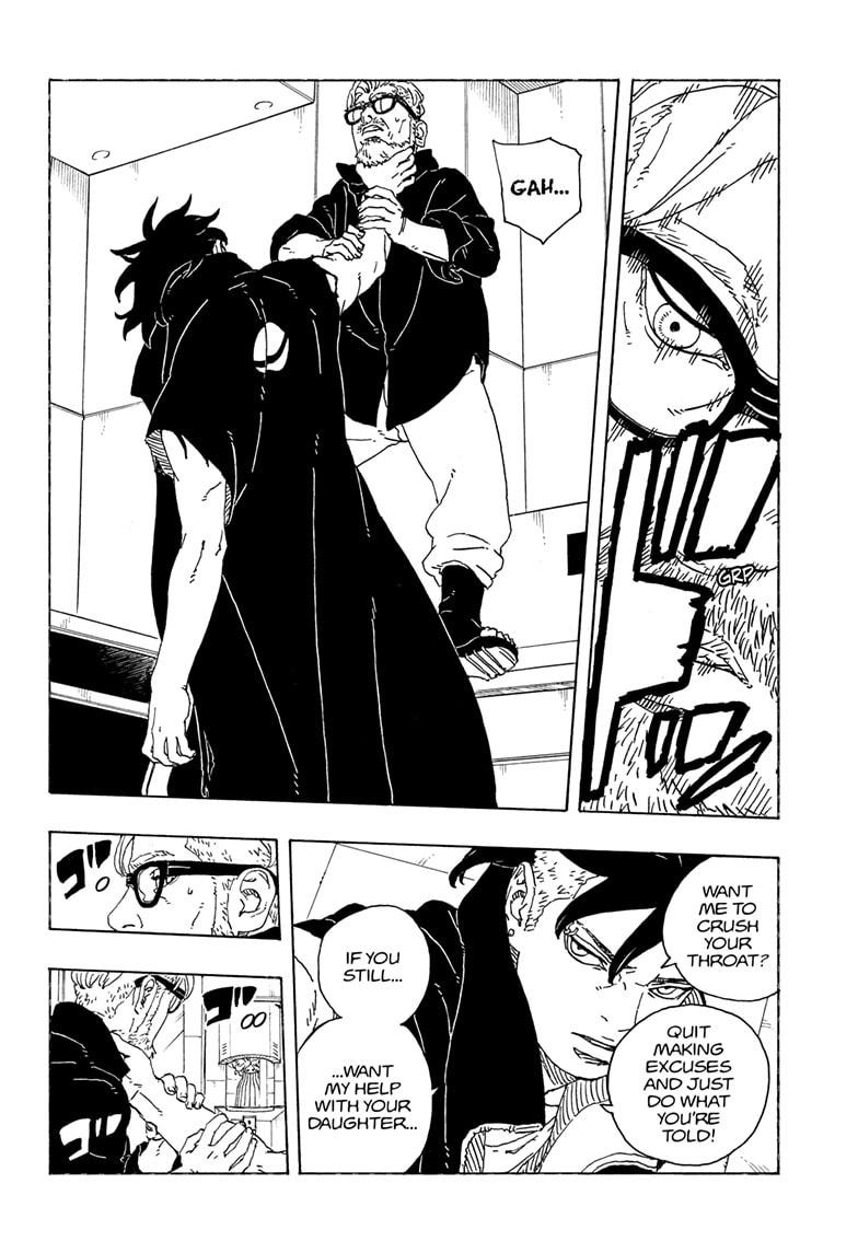 Boruto: Two Blue Vortex Chapter 27 page 25 - Chapter 27