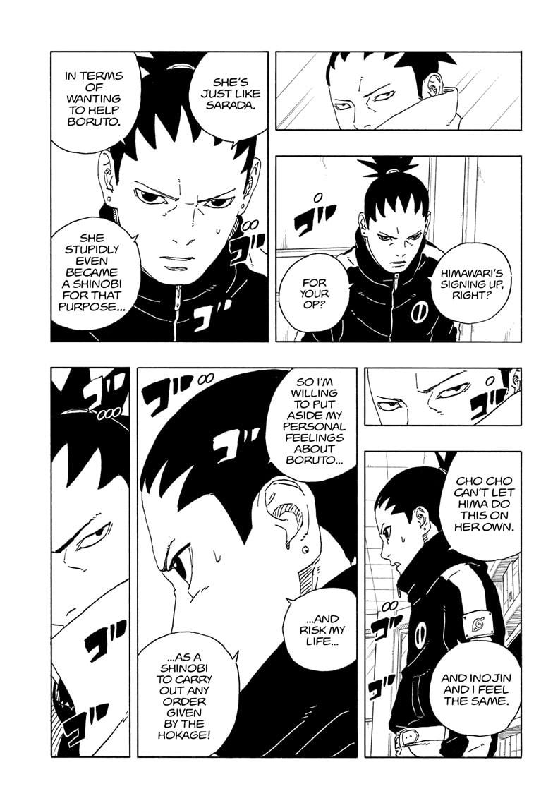 Boruto: Two Blue Vortex Chapter 28 page 15 - Chapter 28